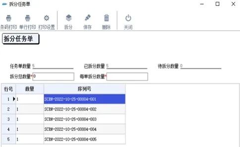 圖片關鍵詞 圖片關鍵詞