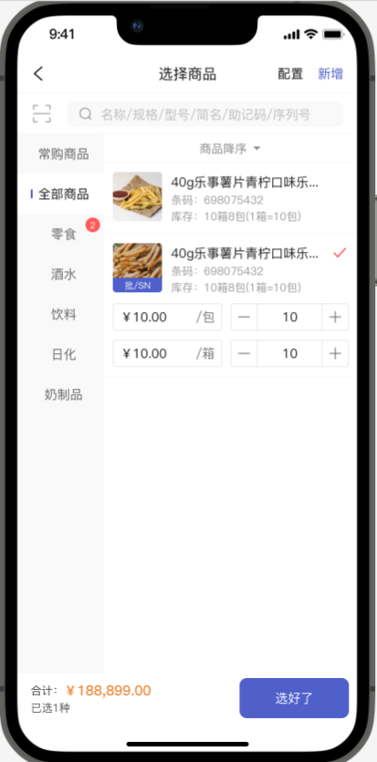 圖片關鍵詞 圖片關鍵詞