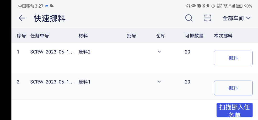 圖片關鍵詞 圖片關鍵詞