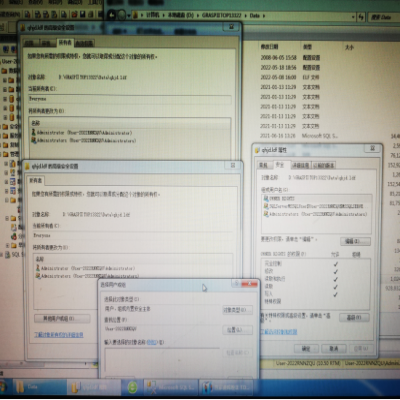 麗水管家婆軟件麗水管家婆軟件問題描述：系統(tǒng)重裝后，數(shù)據(jù)庫無法附加，提示錯(cuò)誤：5123權(quán)限設(shè)置過還是無法附加問題，處理方式：對數(shù)據(jù)庫源文件設(shè)置所有者權(quán)限，可正常附加. 問題分析: 這種情況一般出現(xiàn)在主機(jī)電腦操作系統(tǒng)重新安裝后，SQL2008數(shù)據(jù)庫重新附加數(shù)據(jù)庫源文件時(shí)，對文件沒有操作權(quán)限，一般情況下設(shè)置安裝目錄--屬性--安全--添加操作員權(quán)限即可解決，設(shè)置權(quán)限提示不能設(shè)置可能就是源文件沒有所有者權(quán)